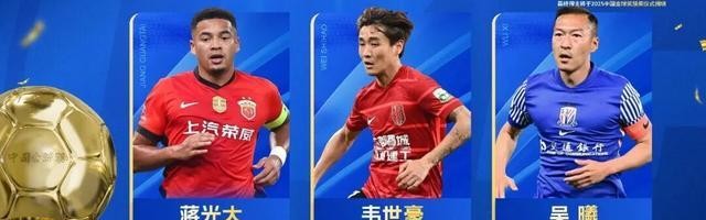 王钰栋、蒯纪闻等入围中国金童奖